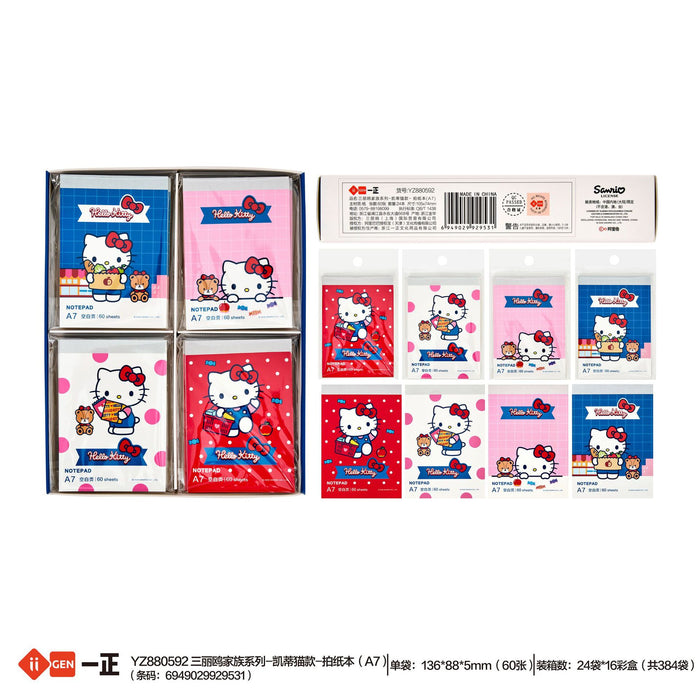 Wholesale 24pcs Boutique Notepad - Cute Cartoon A7 Memo Pad for Everyday Use