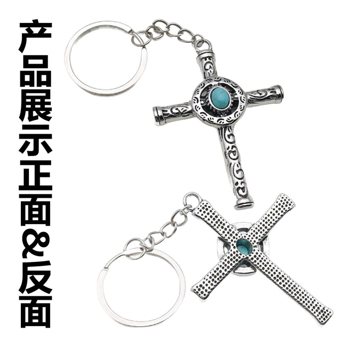 Wholesale Turquoise Cross Alloy Keychain JDC-KC-LuNeng012