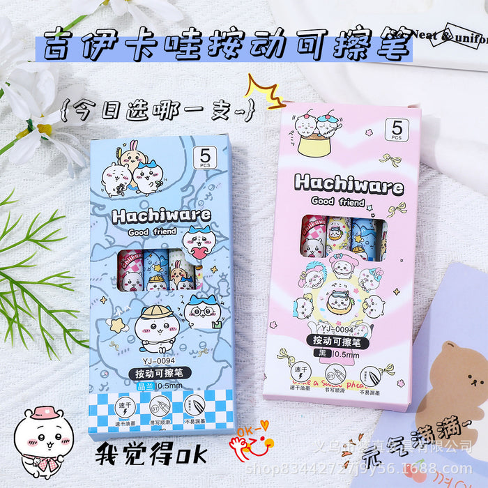 Wholesale 5pcs/set Erasable thermal erasable gel pen for primary school students cartoon cute brush pen