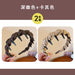 dxx-img:4b7b0cc562ddd895b134b8e4855516b9,JDC-HD-5978554416440-M1