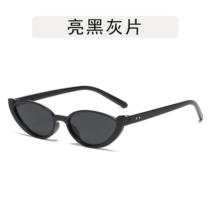 Wholesale Cat eye niche half frame sunglasses retro glasses fashion trend sunglasses