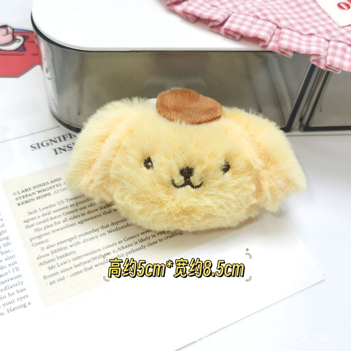 Wholesale Cartoon Cute Plush Pendant KT Cat Yugui Dog Merotti Keychain Brooch Bag Hanging Accessories