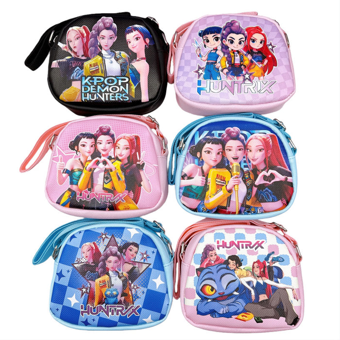Wholesale Kpop Group Children'  s Cartoon Cute Plush Small Shoulder Bag
