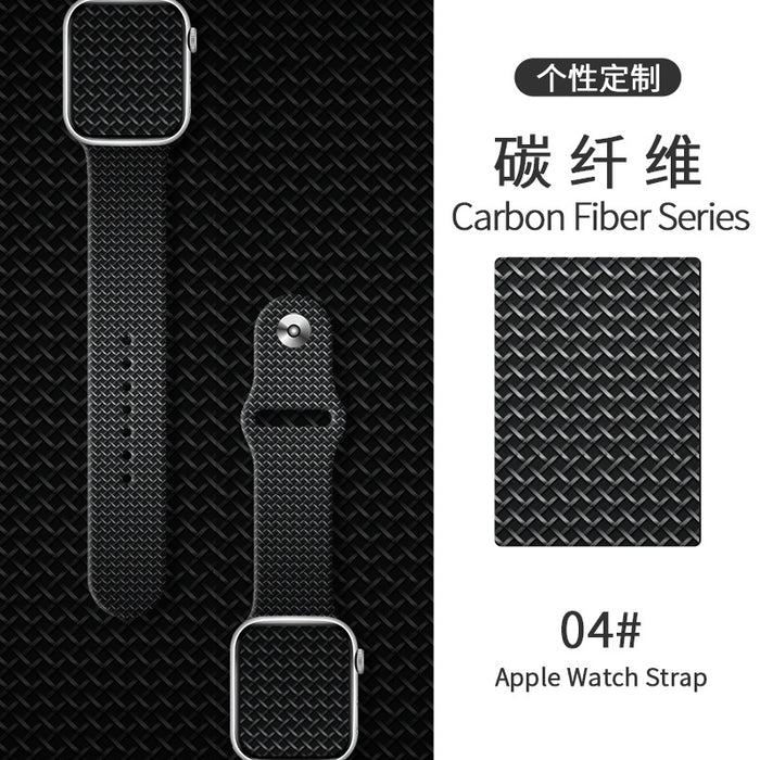 Wholesale Carbon Fiber Printed Silicone Watch Strap Wristband JDC-WD-NuoQi029