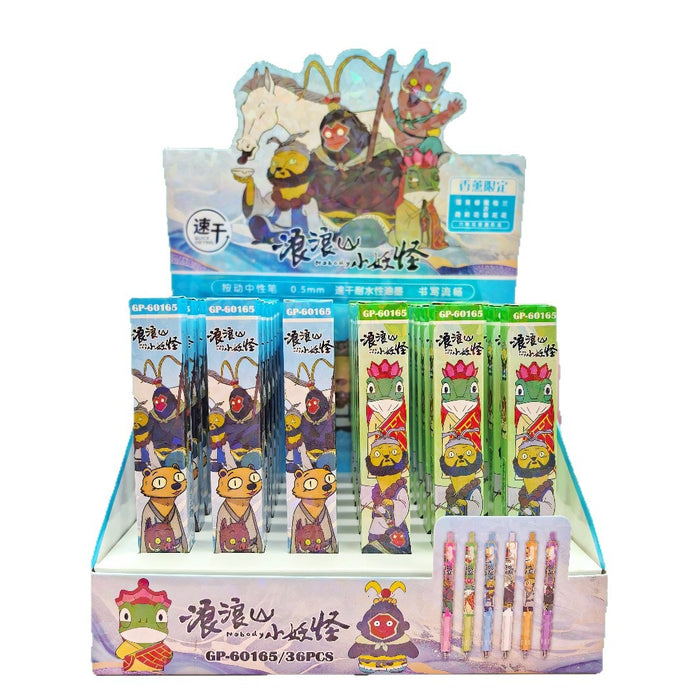 Wholesale 6pcs Monster blind box press pen cartoon brush question neutral pen 0. 5mm student writing black water pen