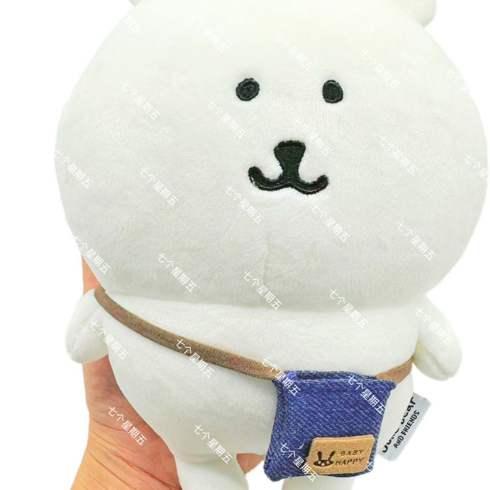 Wholesale Cotton Doll Dress-Up Cross-Body Bag Sports Shoes Headphones Glasses