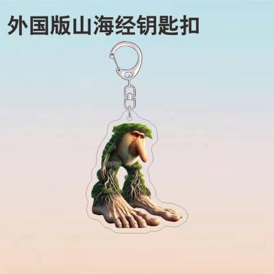 Wholesale Keychain funny abstract wooden stick man foot tree acrylic schoolbag pendant
