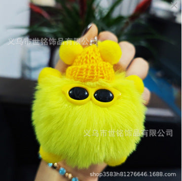 Wholesale Plush Briquette Cartoon Keychain JDC-KC-Shimin004