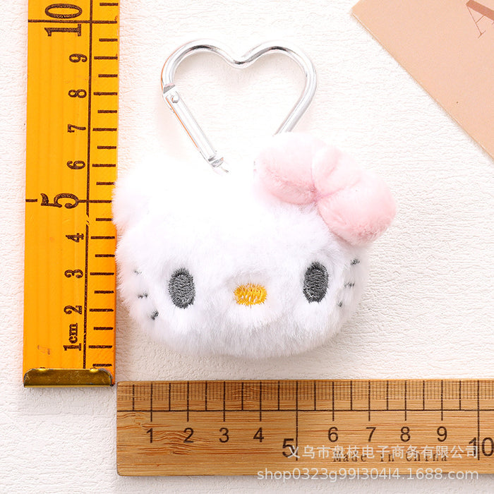 Wholesale Cute plush keychain bag charm made of PP cotton