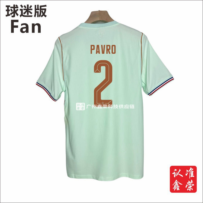 Wholesale World Cup 2026 France Soccer Jersey with Number 10 & 11