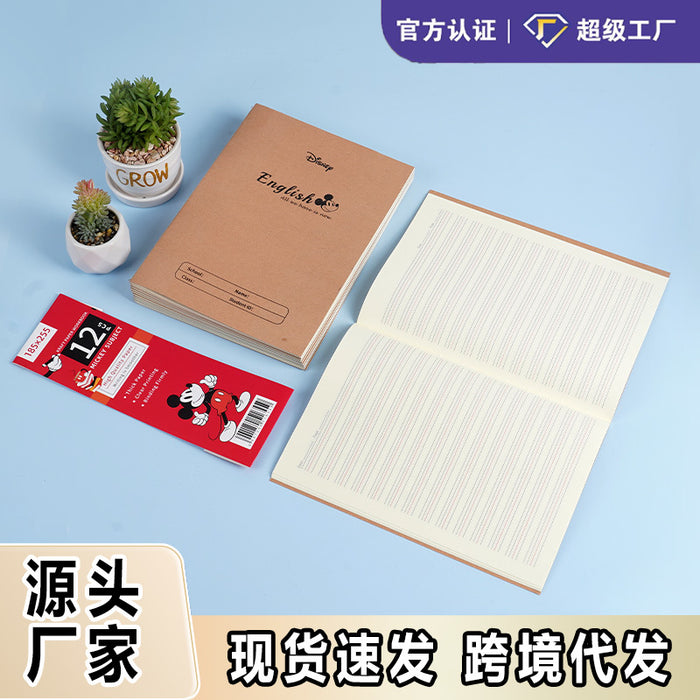 Wholesale 12pcs lined notebook cowhide simple high value student notebook English notebook