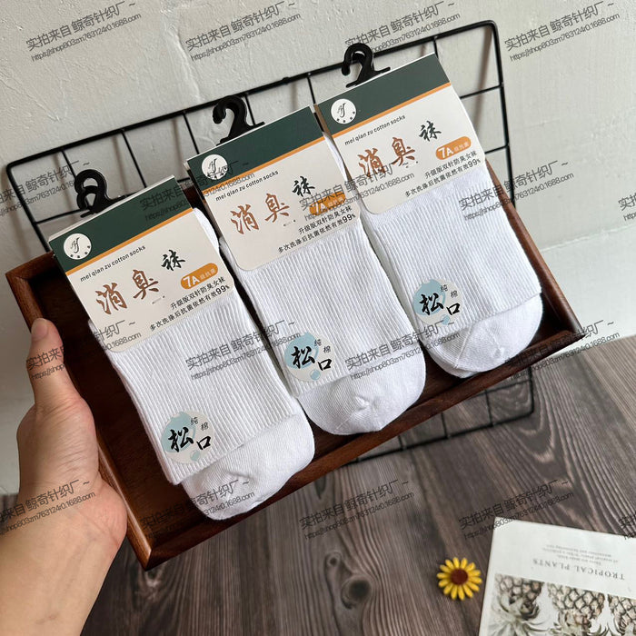 Wholesale Breathable socks, mid tube socks, sweat absorbing and odor proof cotton socks, fashionable long socks