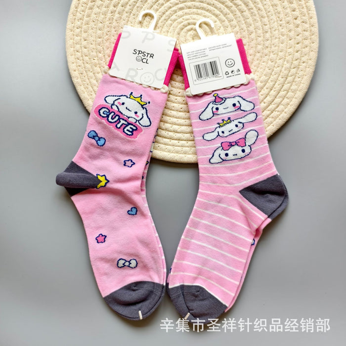 dxx-img:2551f294a2c064c8028a2106930ac443,JDC-SK-6112583525757-M1