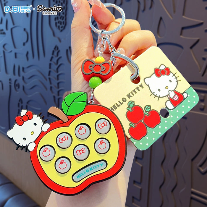 Wholesale Leisurely Holiday Plush Keychain