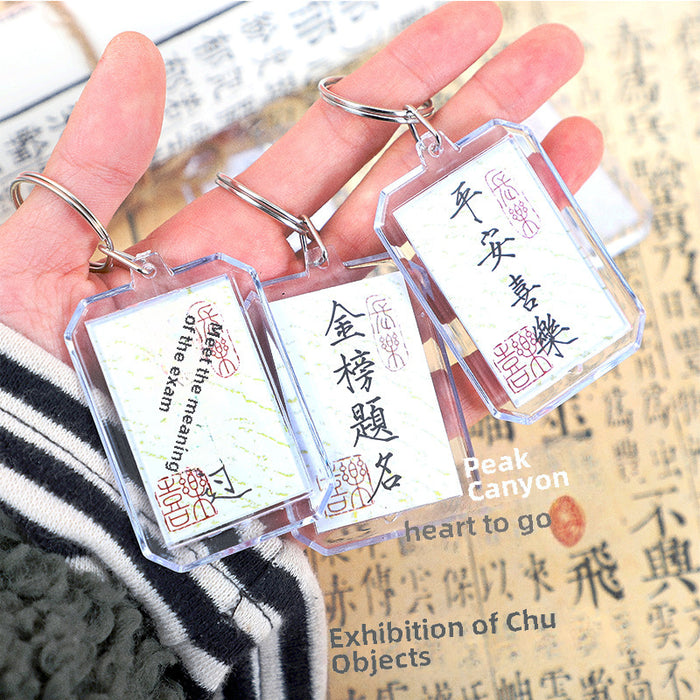 Wholesale Keychain pendant cultural and creative keychain accessories gifts