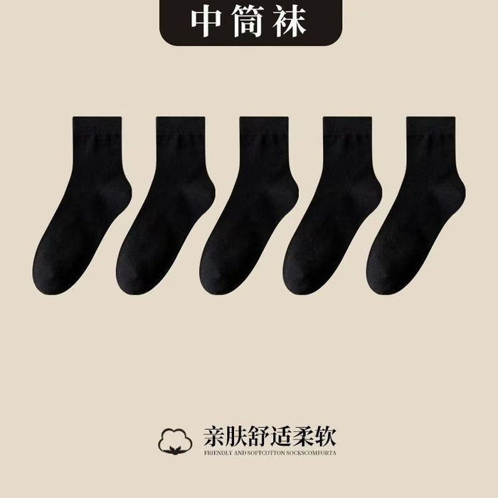 Wholesale Socks, mid tube, solid color, business men's socks, black and white long socks, no wash, odor proof