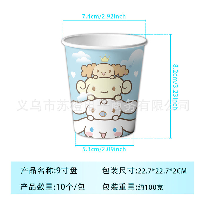 Wholesale Party Supplies  Children' s Cartoon Birthday Decoration Disposable Tableware Cartoon Paper Cup suit