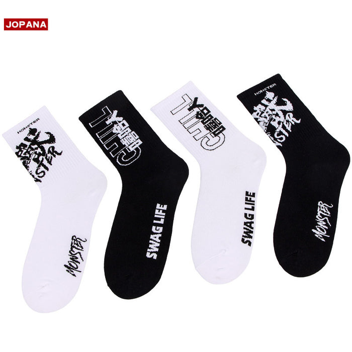 Wholesale Long tube socks, cotton, artistic, personalized, couple, trendy, creative, black and white cotton socks