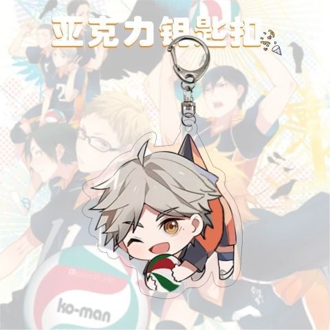 Wholesale Acrylic keychain bag charm anime merchandise