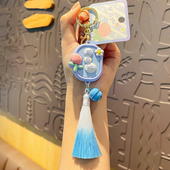 Wholesale Creative keychain pendant, exquisite car keychain, backpack decoration