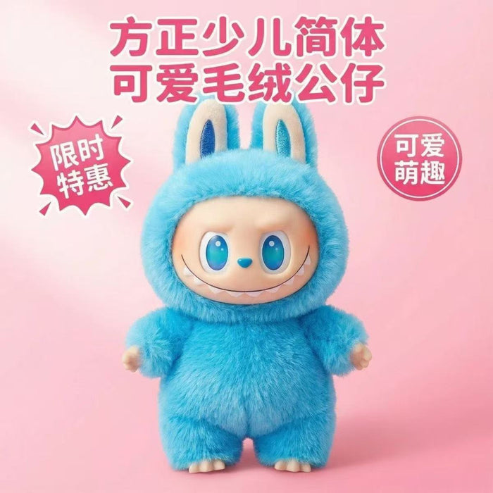 Wholesale Cute Cartoon Plush Toy Doll Accessory Gift