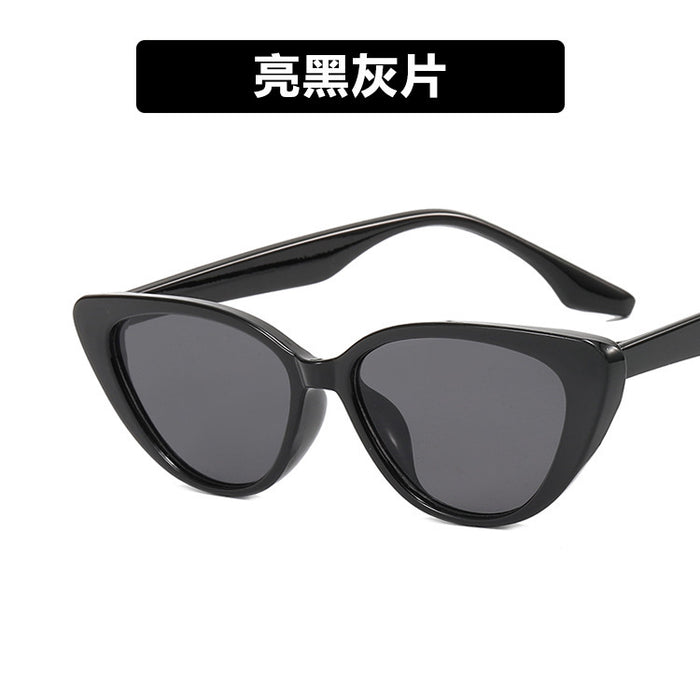 Wholesale Personalized cat eye sunglasses, sunscreen, high-end sunglasses, sunglasses
