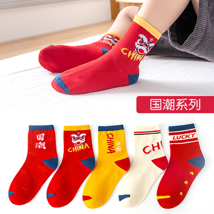 Wholesale 5pcs children' s socks baby sports socks large children' s stockings