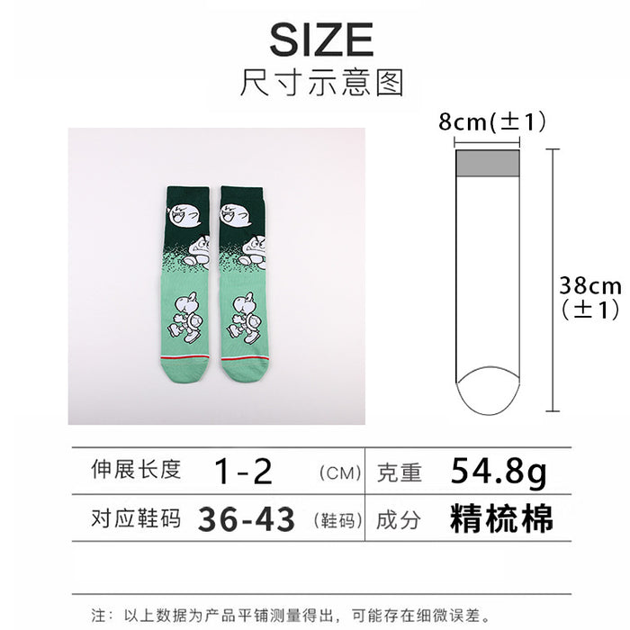 Wholesale Leisure sports jacquard cotton mid tube socks