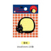 dxx-img:75aa972e672fba00ac014a90ce574429,JDC-SN-6277267931978-M2