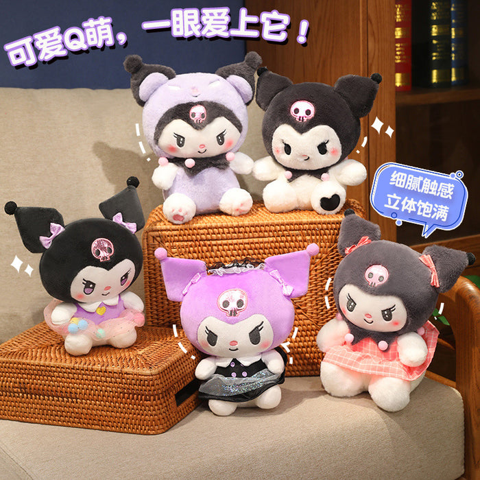 Wholesale Cartoon skirt plush toy doll, claw machine doll, activity gift for children