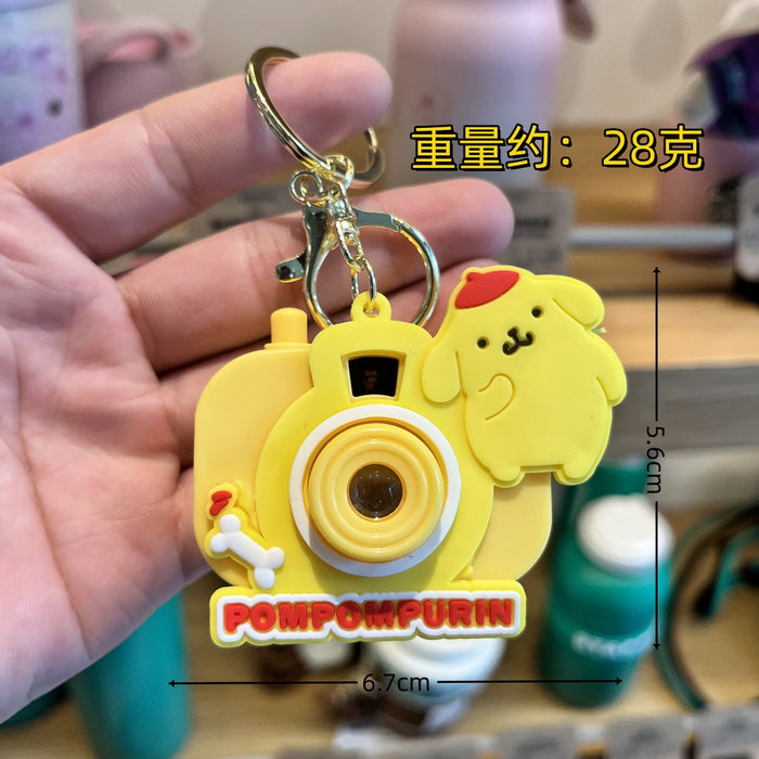 Wholesale Cartoon Cute Mini Projection Camera Keychain JDC-KC-biaopan007