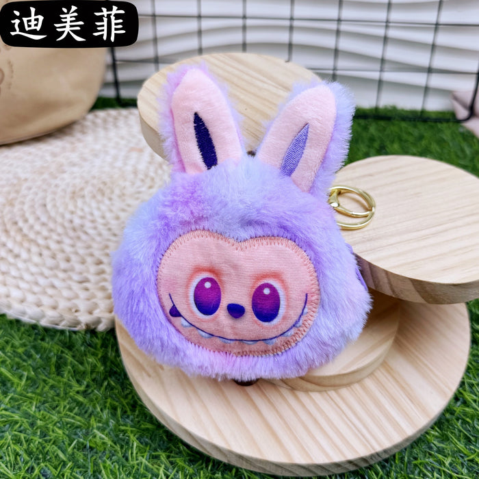 Wholesale Cartoon Plush Coin Purse Children' s Cute Bag Keychain
