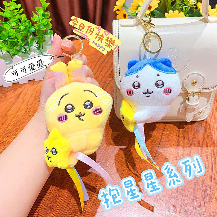 Wholesale Cartoon Plush Doll Keychain JDC-KC-JuJi031