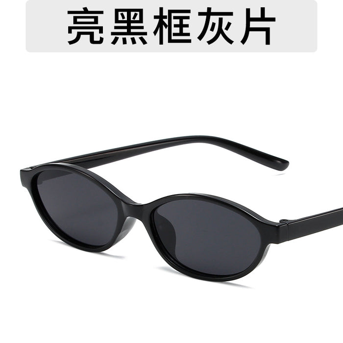 Wholesale Retro oval small frame sunglasses for women's outdoor fashion wear, sunglasses for men's personality