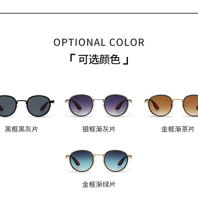 Wholesale Steam Sunglasses Fashion Sunglasses Sunscreen Travel Hip Hop Glasses