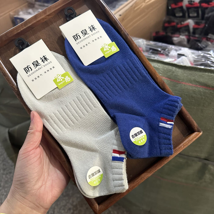 Wholesale Socks, short socks, anti odor and sweat absorbing short tube cotton socks, thin sports socks