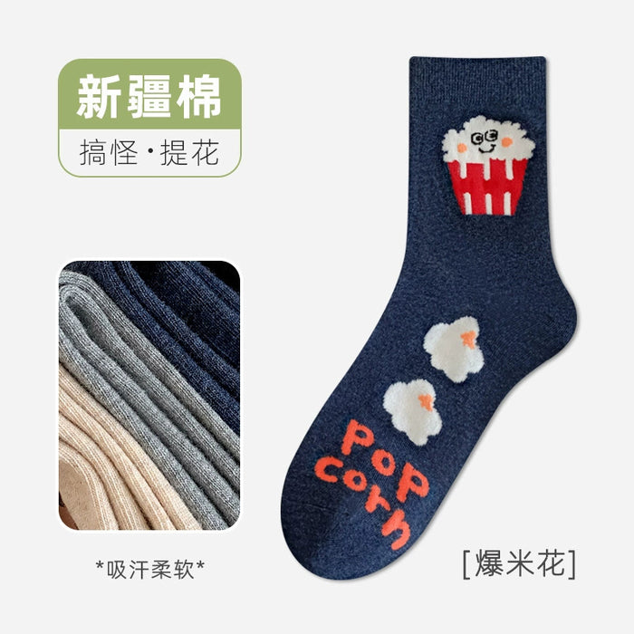 dxx-img:9a4326f1eeed7e8752a4e253d6878e02,JDC-SK-5739014141353-M1