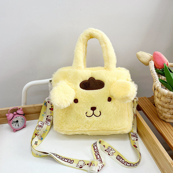 Wholesale Children Cartoon Plush Messenger Bag JDC-SD-Tongxi003