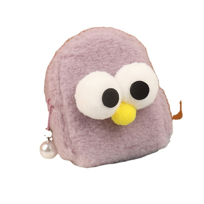 Wholesale Pink Plush Chick Backpack Coin Purse Cute Solid Color Key Pouch Fashion Accessory For Resale