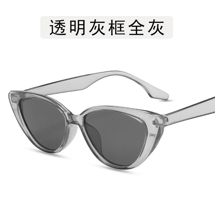 Wholesale Retro cat eye sunglasses, sunglasses, glasses
