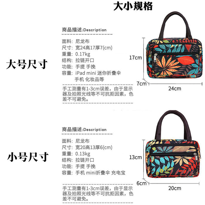 Wholesale Large capacity handbag, women's bag, multi-layer change, floral cloth bag, mother's bag, bento bag