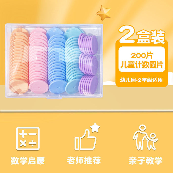 Wholesale Math counting wafer addition and subtraction math teaching aids