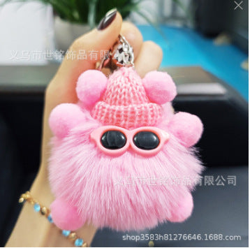 Wholesale Plush Briquette Cartoon Keychain JDC-KC-Shimin004