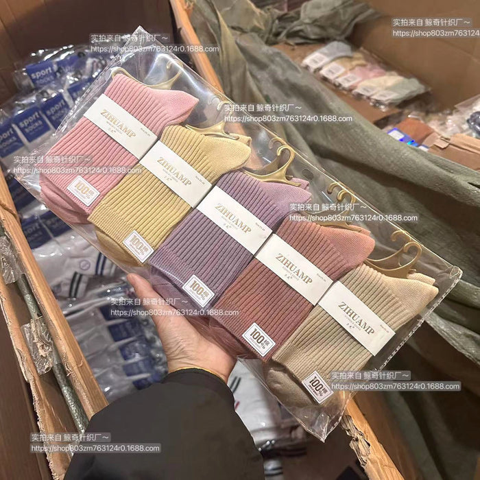 Wholesale Cotton socks for sweat absorption and odor prevention, mid tube socks with double needles and thick socks for warmth, long socks