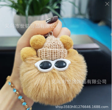 Wholesale Plush Briquette Cartoon Keychain JDC-KC-Shimin004