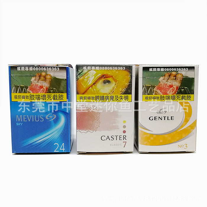 Wholesale Simulation cigarette box hanging decoration paper box keychain car keychain bag