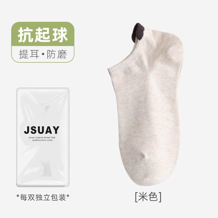 Wholesale Socks absorb sweat, pure cotton short socks, low cut versatile, couple invisible socks, boat socks