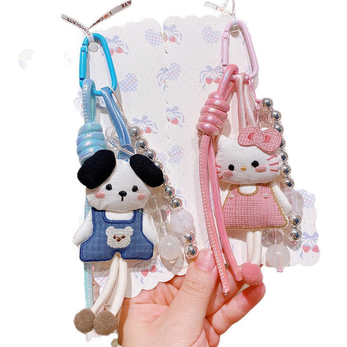 Wholesale Vest, Dog, Cat, Car, Keychain, Pendant, Bag, Hanging Decoration, Phone Chain