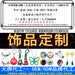 dxx-img:c42c2f24609f8c47baaf58e107d4a280