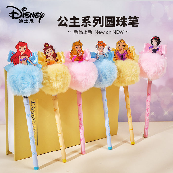 Wholesale Pom-Pom Ballpoint Pen - Creative Cartoon Design,  Gift for Kids